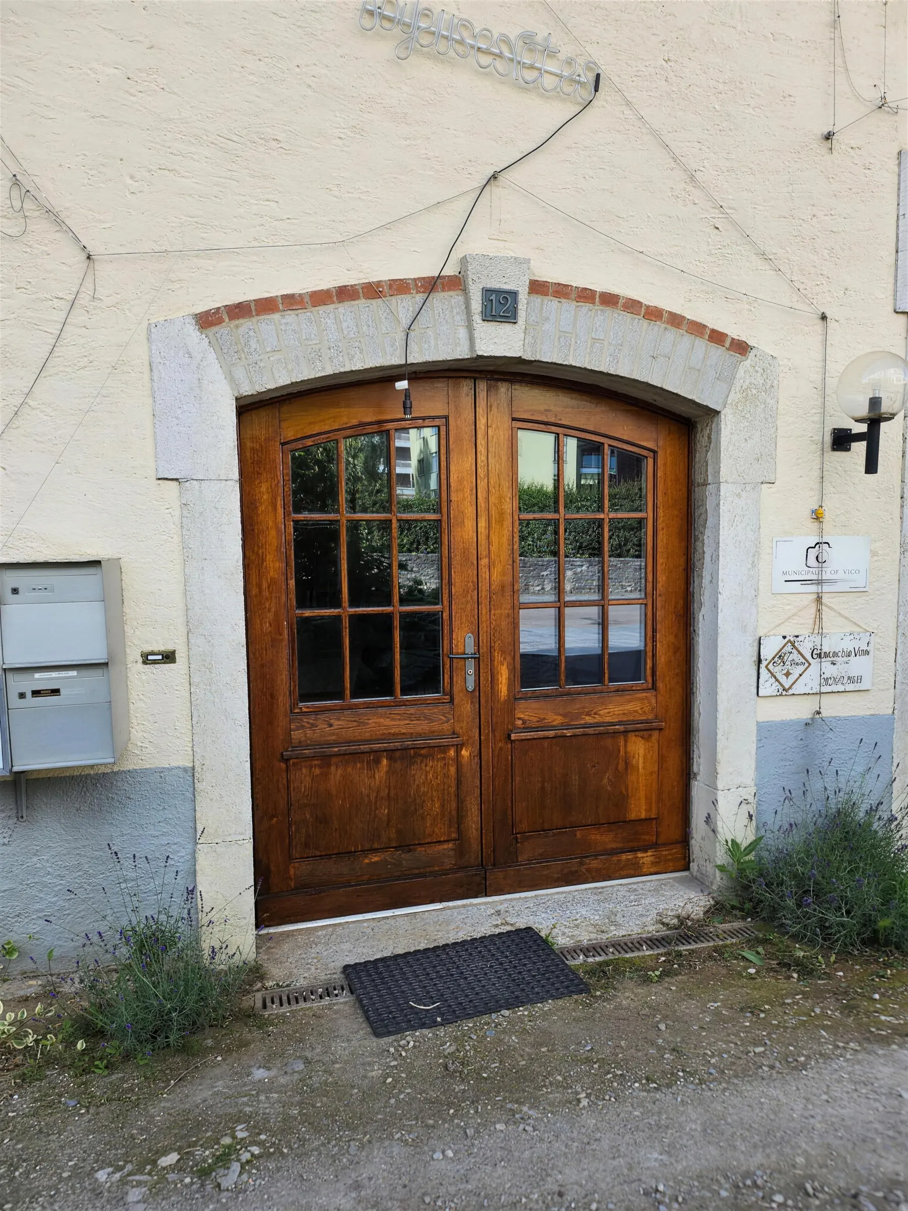 Porte cintrée en bois — après